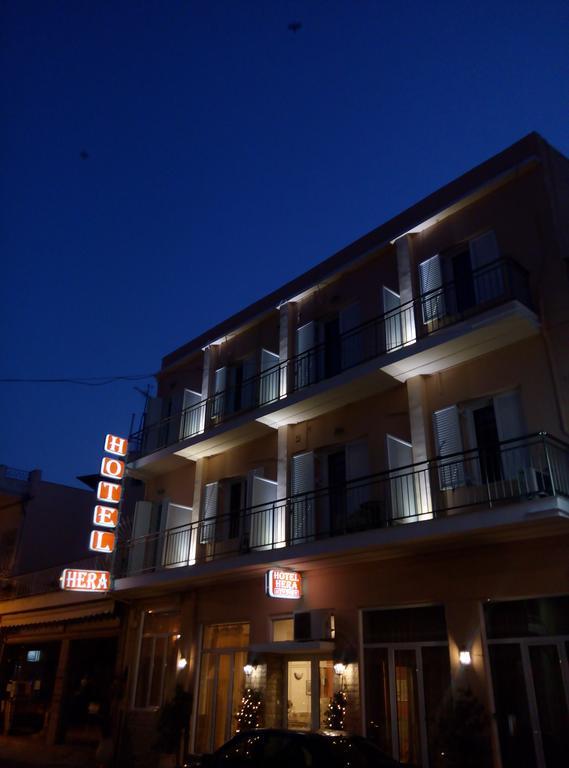 Ξενοδοχείο Ήρα Ναύπλιο Εξωτερικό φωτογραφία